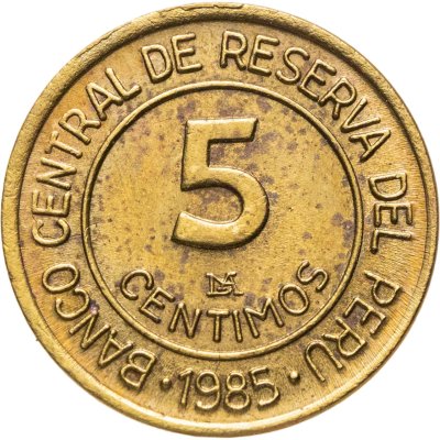 купить Перу 5 сентимо (centimos) 1985