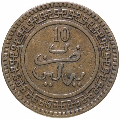 купить Марокко 10 мазун 1902