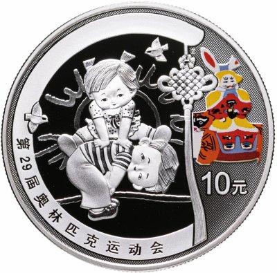 купить Китай 10 юаней 2008 "XXIX летние Олимпийские игры, Пекин 2008"