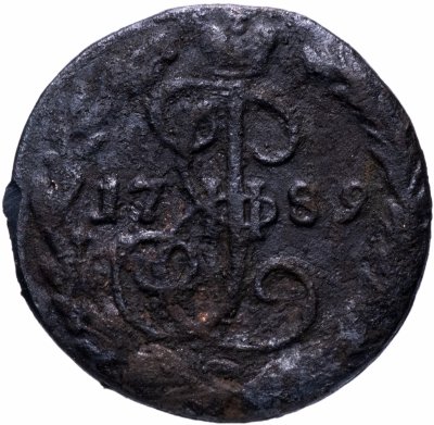 купить денга 1789 ЕМ