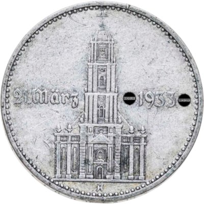 купить Германия (Третий Рейх) 2 рейхсмарки 1934 "1 год нацистскому режиму, Гарнизонная церковь в Потсдаме"