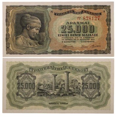 купить Греция 25 000 драхм 1943