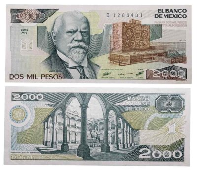 купить Мексика 2000 песо 1987 год