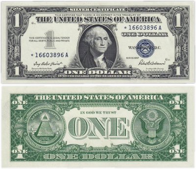 купить США 1 доллар 1957 series 1957, STAR (звезда)