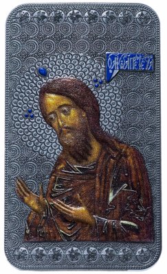 купить Остров Ниуэ 2 доллара 2014 "Иоанн Креститель", в футляре с сертификатом