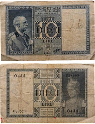 купить Италия 10 лир 1935