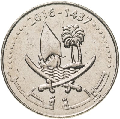 купить Катар 50 дирхамов (dirhams) 2016