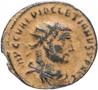 Купить Римская империя, Диоклетиан, 284-305 годы, аврелианиан.
