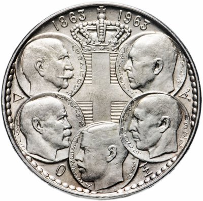 купить Греция 30 драхм 1963 "100-летие правления династии Глюксбургов в Греции"