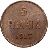 купить 5 пенни (pennia) 1917 с гербовым орлом