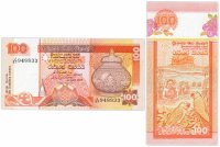 купить Шри-Ланка 100 рупий 1992