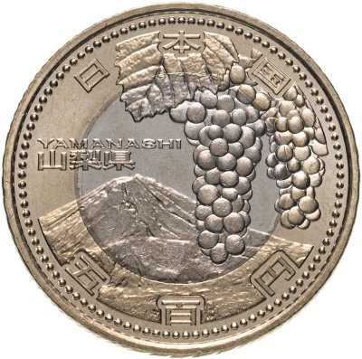 купить Япония 500 йен (yen) 2013 "47 префектур Японии - Яманаси"