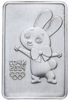 Купить 3 рубля 2013 СПМД "XXII Зимняя Олимпиада в Сочи - Зайка"