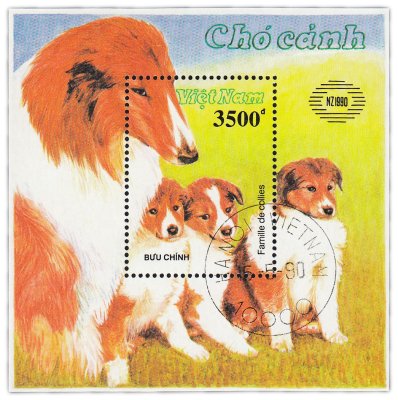 купить Вьетнам 3500 донг 1990 "Международная выставка марок «Новая Зеландия '90» - Окленд, Новая Зеландия - Собаки. Canis familiaris" , почтовый блок