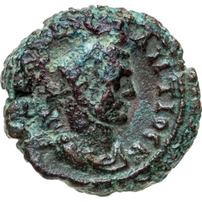 купить Римская империя, Констанций Хлор, 293-306 годы, Тетрадрахма.