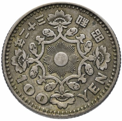 купить Япония 100 йен (yen) 1957