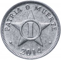 купить Куба 1 сентаво (centavo) 2014