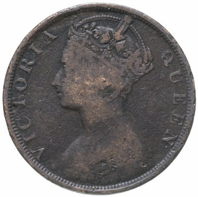 купить Гонконг 1 цент (cent) 1903