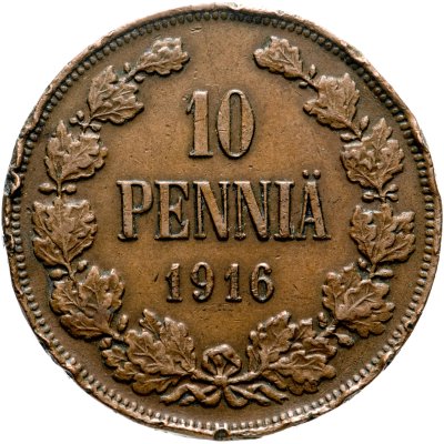 купить 10 пенни (pennia) 1916