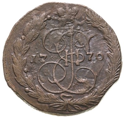 купить 5 копеек 1770 ЕМ