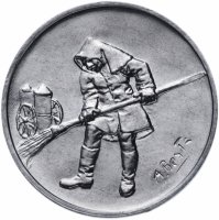 купить Сан-Марино 5 лир 1978 "Работа"