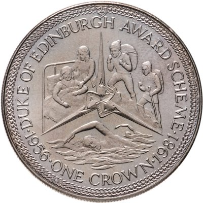купить Остров Мэн 1 крона 1981 "Премия Герцога Эдинбургского /сестринское дело, туризм, плавание/"