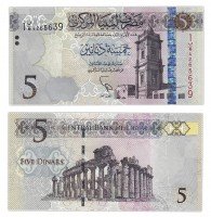 Купить Ливия 5 динар 2016 (Pick 81)