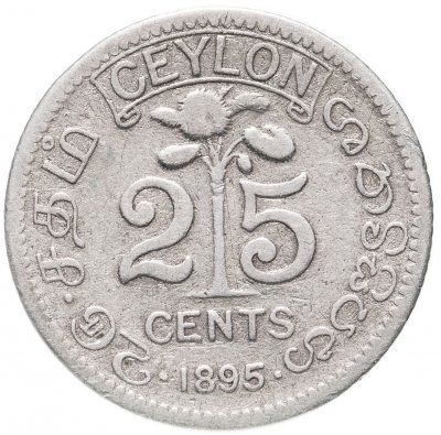 купить Цейлон 25 центов (cents) 1895