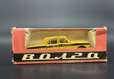 купить Модель автомобиля в масштабе 1:43 "ГАЗ 2401" (милиция), металл, пластик, СССР, 1983 г.