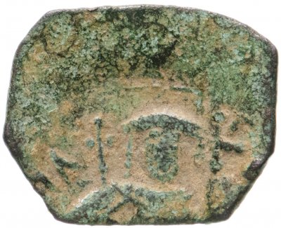 купить Латинская империя, анонимный выпуск, 1204-1261 годы, Трахея.