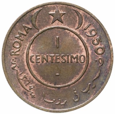 купить Сомали 1 чентезимо (centesimo) 1950
