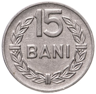 купить Румыния 15 бань (bani) 1966
