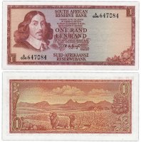 купить Юар 1 ранд 1966 - 1972 год Pick 109b
