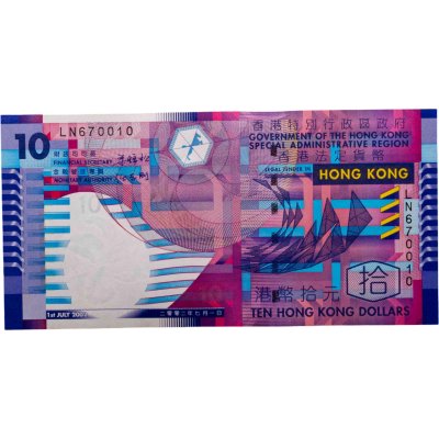 купить Гонконг 10 долларов 2002 год Pick 400а бумага