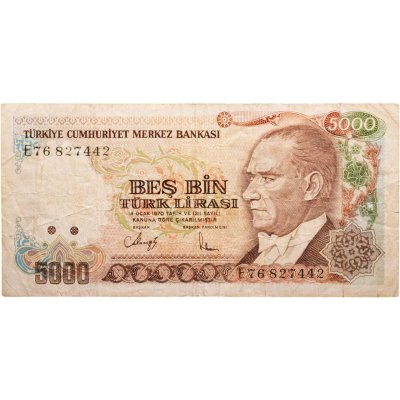 купить Турция 5000 лир 1970