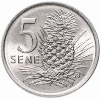 купить Самоа 5 сене (sene) 1974