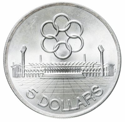 купить Сингапур 5 долларов (dollars) 1973 VII игры Юго-Восточной Азии