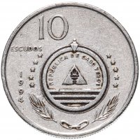 купить Кабо-Верде 10 эскудо (escudos) 1994 "Растения - Синяк (echium stenosiphon)"