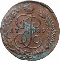 купить 5 копеек 1789 АМ