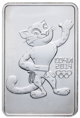 купить 3 рубля 2011 СПМД Сочи-2014 "Леопард"