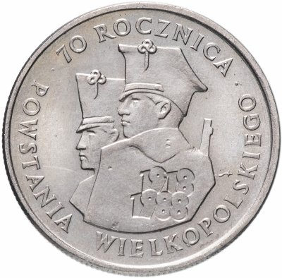 купить Польша 100 злотых (zlotych) 1988 70 лет Великопольскому восстанию