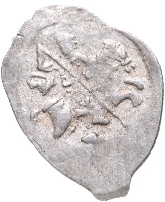 купить Лжедмитрий I (Григорий Отрепьев) копейка 1605-1606гг. чекан Пскова ПС (№ 256 по КГХ)