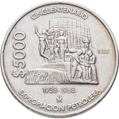 купить Мексика 5000 песо (pesos) 1988 "50 лет с момента национализации нефтяной промышленности"