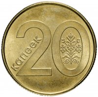 купить Беларусь 20 копеек 2009