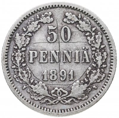 купить 50 пенни 1891 L, монета для Финляндии