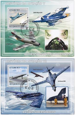 купить Мозамбик набор марок из 2 квартблоков "Самолеты. История авиации"