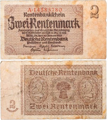 купить Германия 2 Рент марки 1937