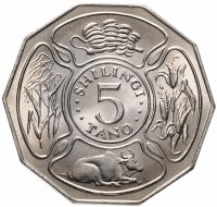 Купить Танзания 5 шиллингов (shillings) 1971 "10 лет Независимости"