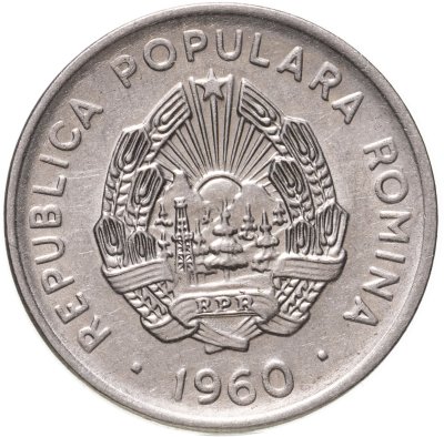 купить Румыния 15 бань (bani) 1960