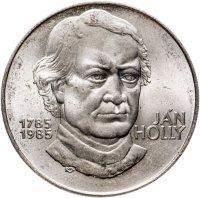 купить Чехословакия 100 крон (korun) 1985 "200 лет со дня рождения Яна Голлы"